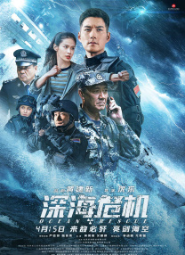 4hc44www四虎永久