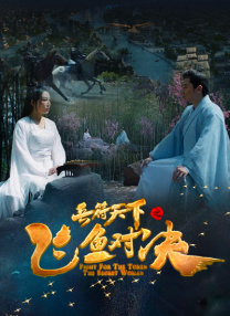 长得童颜般身材的女友