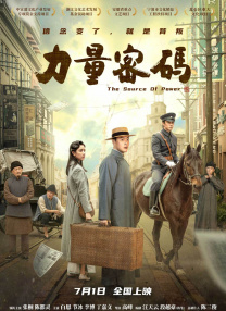 欧美特级黄色