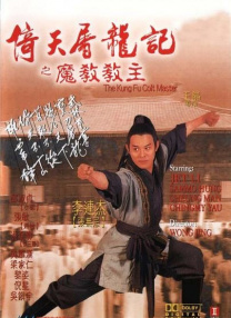 狠狠操亚洲