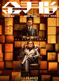 两个人吃奶一个it添p