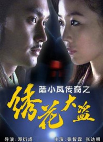 国产美女动态免费视频