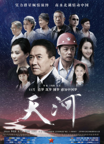 自拍视频在线观看一区二区