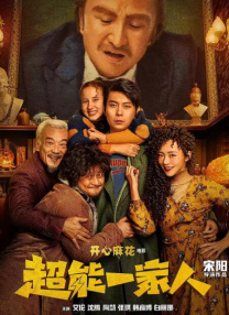 久草福利在线观看
