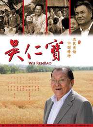 爆发的护士