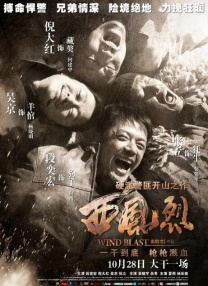 又粗又长又爽视频