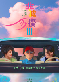 刺激的乱亲云雨小说