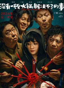 91激情网站
