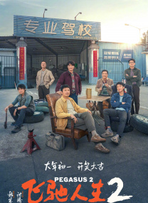 欧美精品1区2区3区