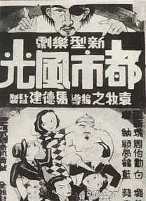 情事不要结婚要恋爱