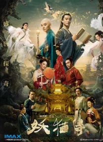 亚洲在线免费免费观看视频