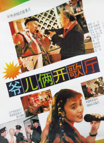 国产日韩毛片