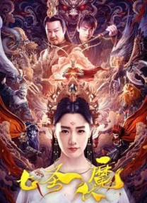 怡红院网站