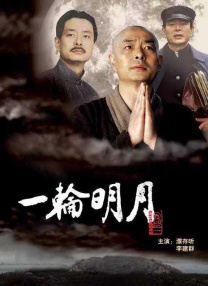 欧美日三区