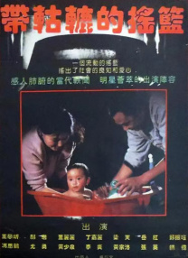 四虎影视1515hh四虎免费