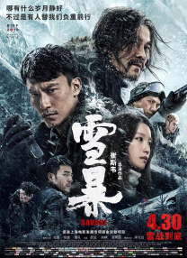 毛片中文在线