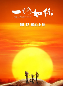 姐妹室