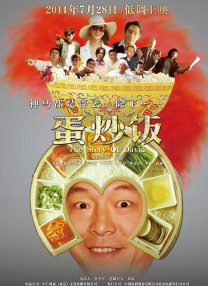 日韩亚洲精品不卡在线