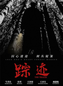 国产人成久久久精品