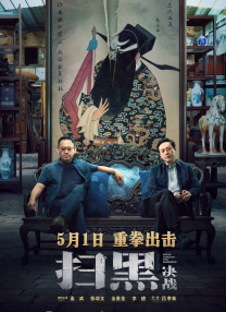 97av在线视频