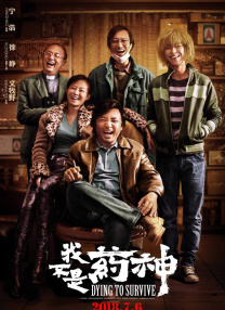 她们的裸体