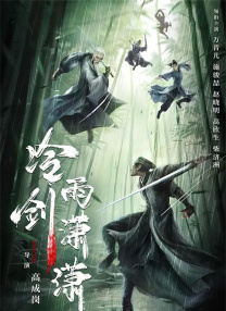 欧美亚洲h在线一区二区