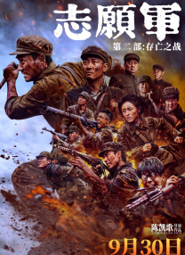 久久三级精品