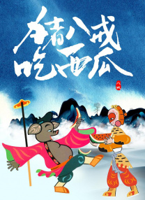 天天综合网久久