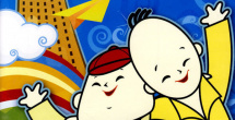 性一交一乱一伦一色一情