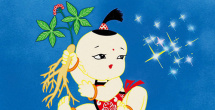 一级淫a