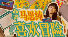 182tv午夜影院