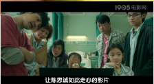 三级精品视频