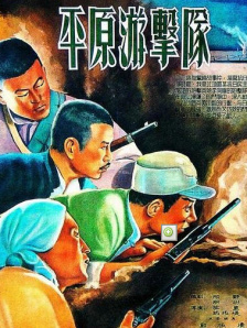 寄宿家庭2