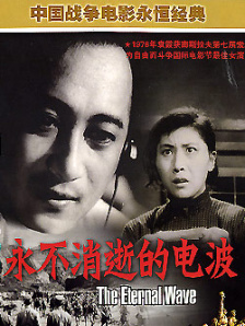 消失的娱乐家