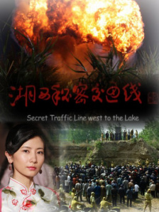 国产美女精品自拍