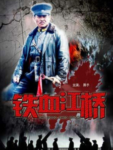 金瓶悔1一5扬思敏无删减