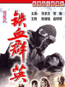 久久狠狠色噜噜狠狠狠狠97