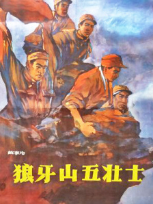 欧美一级视频高清片