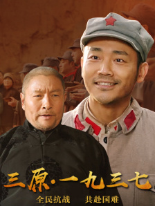 又爽又黄又无遮挡的视频在线观看