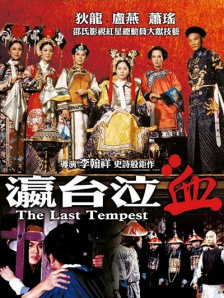久久福利