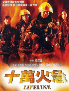 天天射夜夜骑