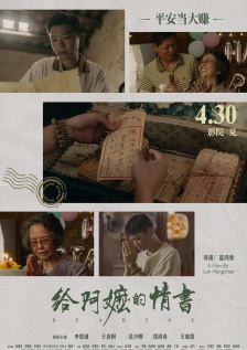 亚州欧美在线