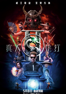 就要去就要色就要爱