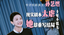 自拍视频在线观看一区二区