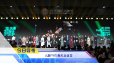 六月丁香激情网