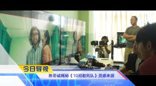 欧美一区二区三区精品视频在线