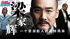 王馨瑶裸体