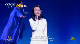合伙人