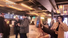 风车大叔的草原生活