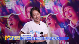 国产欧美日产中文